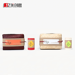 竹编茶叶包装盒 8.3两罐装 茶叶礼盒茶叶罐茶叶通用包装 亿美创意