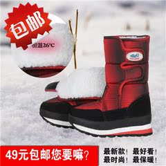 2016新款格子布 童小童雪地靴防水防滑 加厚保暖