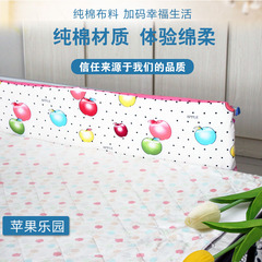 纯棉可拆洗婴儿床上用品 全棉宝宝床围 婴儿童床品防撞床帏可定做