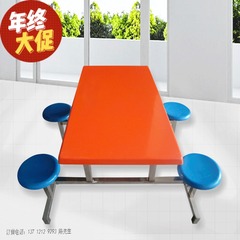 包邮不锈钢餐桌椅 食堂快餐桌连体 折叠不锈钢桌椅 新款 批发