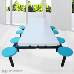 八人食堂连体餐桌椅员工桌椅 圆凳玻璃钢饭堂 餐台折叠餐桌包邮