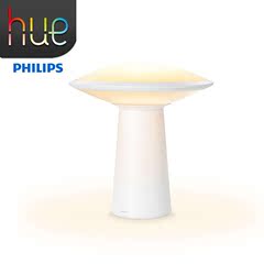 飞利浦hue台灯 手机wifi无线智能联网调光调色LED桌灯