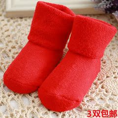 0-3岁婴儿袜秋冬加厚毛圈袜宝宝大红袜松口袜不勒脚精梳纯棉袜
