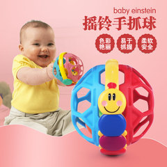 美国Baby Einstein爱因斯坦洞洞球手抓球宝宝手摇铃婴儿童玩具球