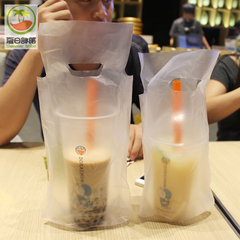 一次性奶茶杯打包袋咖啡外卖袋豆浆可乐手提塑料袋单双杯支持印制
