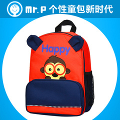 MrP幼儿园书包宝宝双肩背包韩版男女儿童书包3-6周岁学前班猴