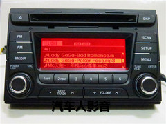 包邮起亚原车K5CD机汽车CD机货车CD收音机USBAUX输入家用电脑功放