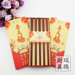 红檀木筷子正品天然无漆实木家用10双盒装筷子红木筷子包邮