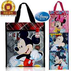 迪士尼品牌儿童美术袋 手提袋 A4补习时尚包袋 男女中小学生书袋