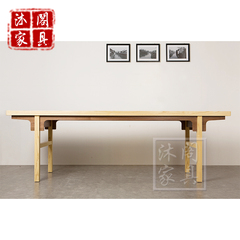 新现代中式实木书桌椅全屋工程定制家具复古怀旧中国风简约办公桌