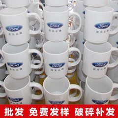 陶瓷广告礼品马克杯订做logo定制印字杯子定做商标二维码带盖茶杯