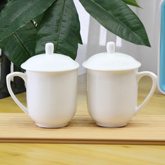 马克杯定制LOGO水杯订做会议杯带盖茶杯来图印制二维码刻字DIY瓷