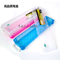 高品质长方形笔盒 水粉笔盒 塑料透明笔盒  水粉/丙烯/油画笔笔盒