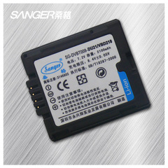 桑格 适用于松下GS150 GS38 GS30EN GS238 GS320摄像机锂电池DU21