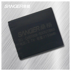 桑格 适用于松下DMC-FX01 FX07 FX09 LX1 LX2 LX3 GK数码相机电池