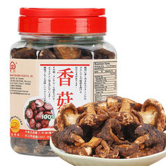 台湾实味香菇干脱水香菇酥脆片即食综合蔬果干孕妇宝宝零食罐装
