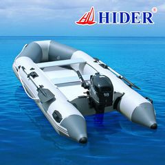 HIDER海的橡皮艇加厚充气船钓鱼船马达4人船皮划艇三人硬底冲锋舟