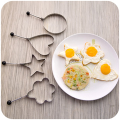 创意加厚不锈钢煎蛋模具套装 爱心形煎蛋模具煎蛋圈 煎鸡蛋模型