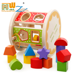 儿童积木宝宝形状配对多功能智力盒 婴男女孩益智玩具1-2-3周岁半