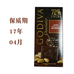 美国高迪瓦Godiva歌帝梵72%黑巧克力杏仁黑可可直板排块100g
