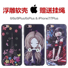 韩国女孩iphone6 7plus磨砂硅胶挂绳手机壳苹果6sp全包铁塔保护套