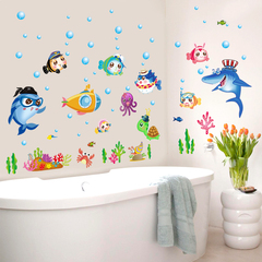 墙贴可移除 比目鱼 幼儿园儿童卡通贴画浴室防水瓷砖海底世界贴纸