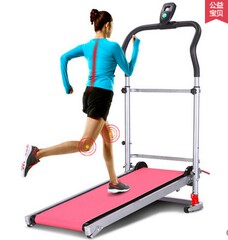 包邮机械家用跑步机可折叠走步机走跑机健身器材减肥锻炼瘦身运动