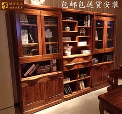 乌金木全实木书柜组合书柜现代中式实木六门书柜高端拉门储物书橱