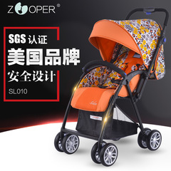 Zooper waltz800美国婴儿推车折叠童车安全设计防震座椅婴儿车