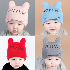 韩版婴儿帽子秋冬季宝宝帽幼儿胎帽0-3-6-12个月新生儿帽子男女童