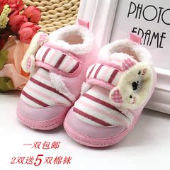 男女婴儿软底鞋0-1岁秋冬季新生儿棉鞋宝宝学步鞋3-5-6-7-8-9个月