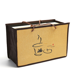 寻味礼盒 茶叶罐大号单个装 双个装通用礼盒