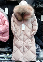 2016韩版新款女士大毛领加厚修身显瘦中长款羽绒服长过膝冬装外套