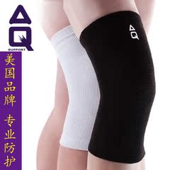 AQ专业舞蹈羽毛球跑步运动护膝防扭伤护具男女薄透气夏护膝套防护