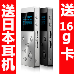【包邮 16G卡】XDUOO/V度X3无损音乐DSD播放器HIFI车载MP3