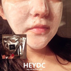 新品！HEYDC bubble mask会呼吸泡泡面膜 清洁毛孔污垢(5片装)送1