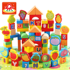 包邮 巧之木桶装 水果数字母积木质儿童益智木制大块积木早教玩具
