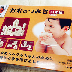 日本people大米做的积木进口正品代购搭建拼搭积木安抚牙胶手摇铃