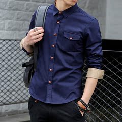 春季男士长袖衬衫韩版修身型纯棉青年商务休闲纯色衬衣大码男装潮