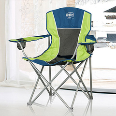 承重130公斤好事达便携户外靠背折叠椅钓鱼椅子轻便舒适沙滩坐椅