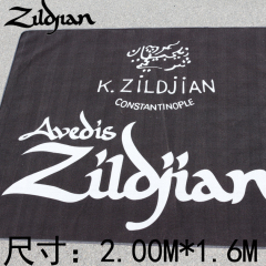 正品Zildjian知音防滑架子鼓爵士鼓地毯鼓垫防潮地毯鼓手专用地毯