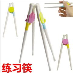 儿童筷子 宝宝训练筷子幼儿智能学习筷子 儿童辅助餐具四双装