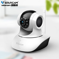 VSCAM威视达康C39S网络摄像机 eye4智能云手机监控wifi无线摄像头
