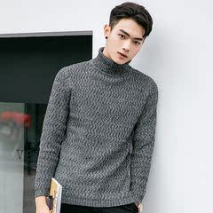 韩版男士秋季纯色修身高翻领线衣长袖毛衣打底针织衫男装加厚上衣