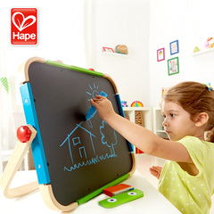 德国hape儿童双面画板画架玩具 木制写字板支架式宝宝磁性小黑板