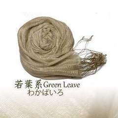 全色系现货 根织限量天然柠檬香茅植物染料纯桑蚕丝围巾丝巾披巾