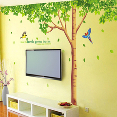 大型电视背景墙贴纸客厅沙发墙卧室床头创意贴画清新绿树绿叶包邮