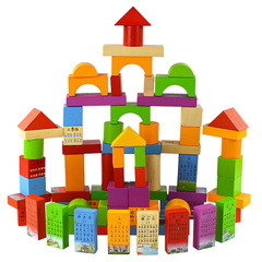木童120块唐诗积木拼插玩具儿童木质早教益智玩具桶装1-2-3-6周岁