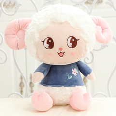 可爱嘟嘟羊创意公仔毛绒玩具 喜羊羊布娃娃小羊玩偶 送女生日礼物
