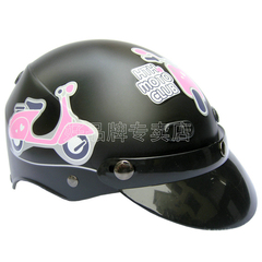 台湾进口 华泰 机车 磨砂黑 电动摩托车头盔 送帽檐